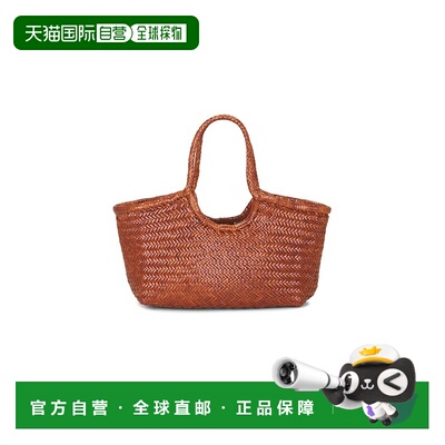 香港直邮DRAGON DIFFUSION 女士 Nantucket 篮子大号包包 8822
