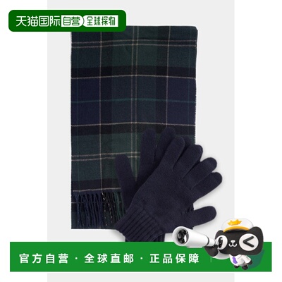 香港直邮barbour 巴伯尔 男士 格子围巾和手套套装 MGS0018MGSN