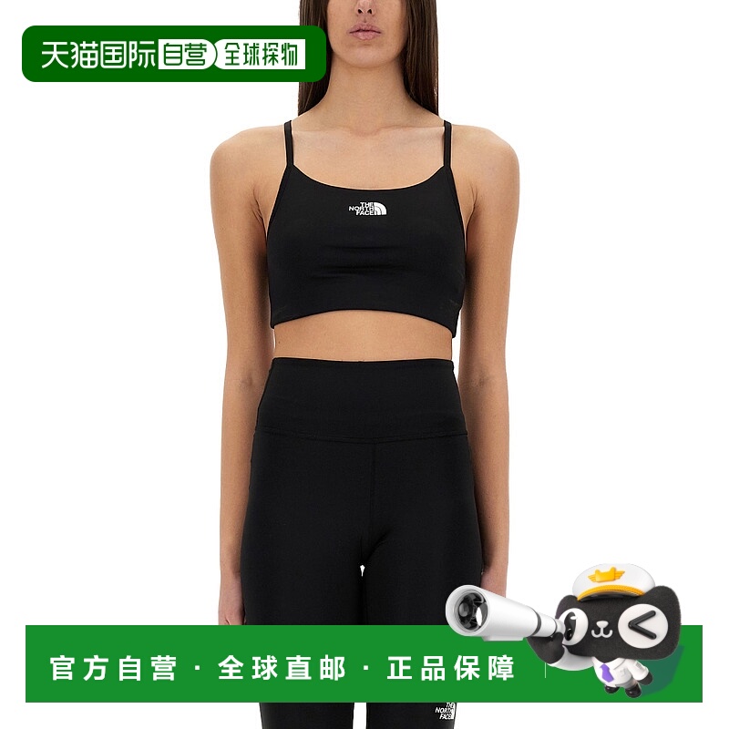 1h可退 香港直邮The North Face 北面 女士 Flex 胸罩 NF0A8BRU