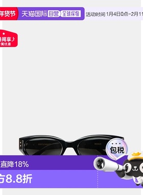 海外直邮Gentle Monster 时尚个性前卫 Rococo 01不规则形