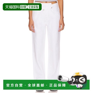 A097B1183 香港直郵AGOLDE 女士 十字交叉直筒褲 牛仔 舒適時尚