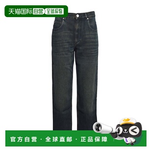 Marant 牛仔裤 伊莎贝尔 女士 PA0590FBD1H0 玛兰 香港直邮Isabel