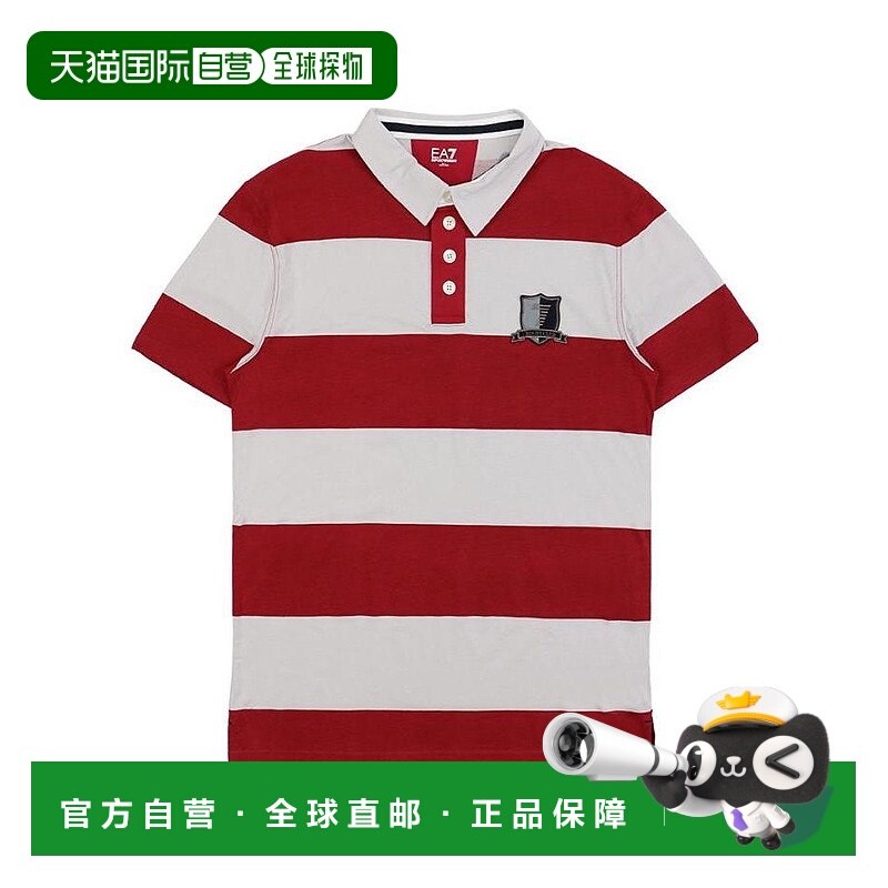 香港直邮EA7 Emporio Armani 徽标贴片POLO衫 2735684P217阿玛尼