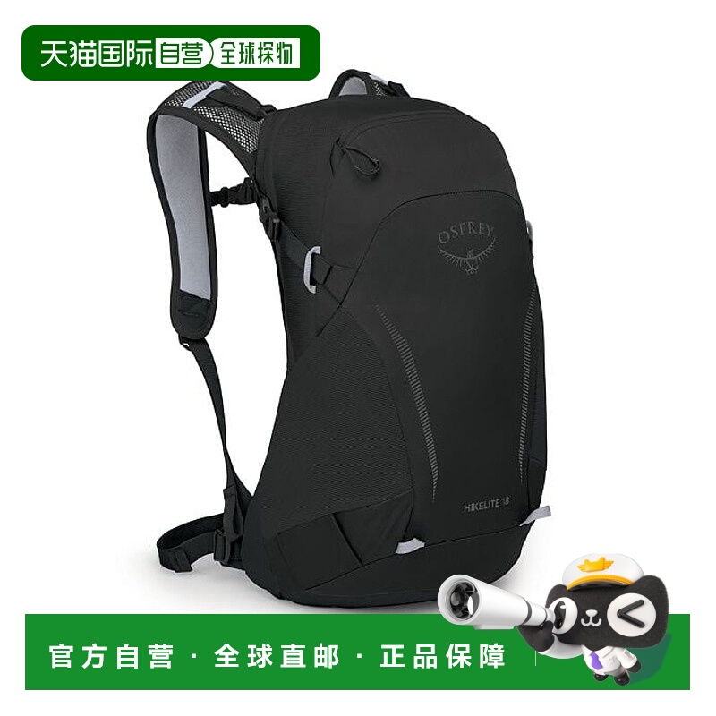 欧洲直邮鱼鹰 (2025 年新品) Hikelite 18背包