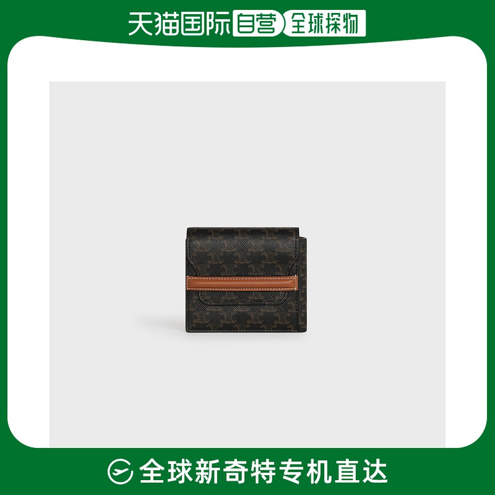 欧洲直邮Triomphe 帆布和小羊皮翻盖折纸钱包