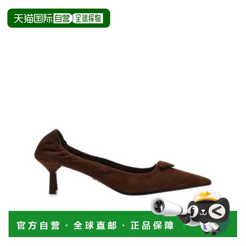 香港直邮PRADA 女士高跟鞋 1I188O008F055F0324 C【付后1h可退】