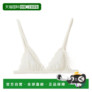 香港直邮Miu Miu 平纹细布文胸 RG947413RES232性感内衣