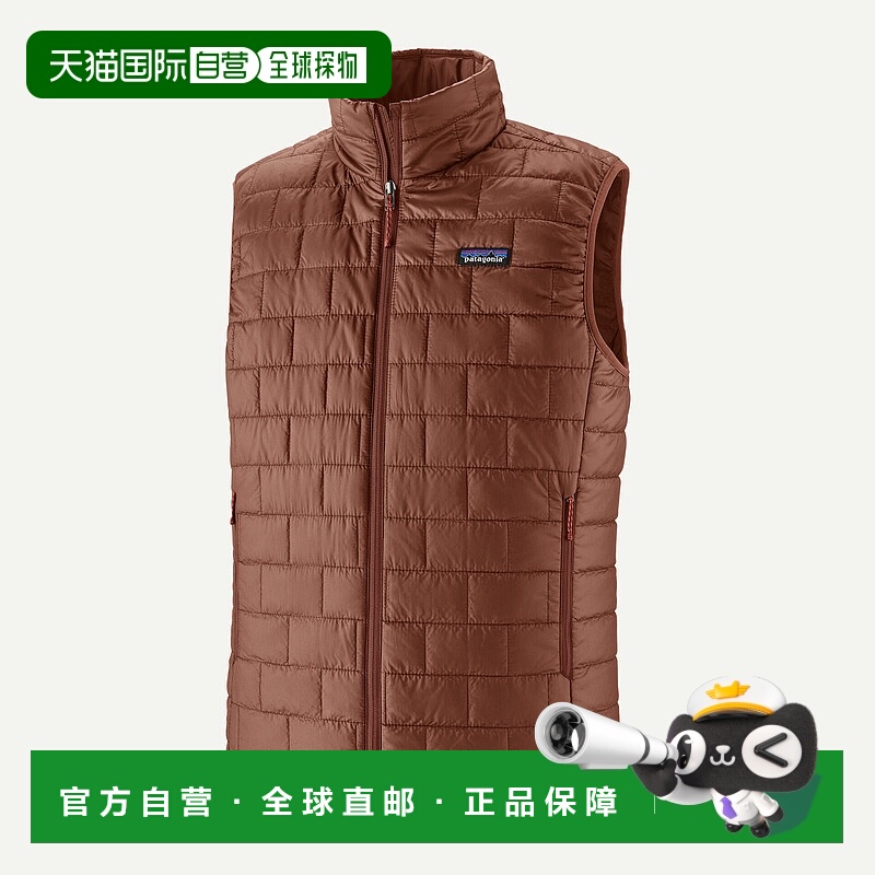 自营欧洲直邮PATAGONIA 男士 Nano Puff® 保暖背心户外