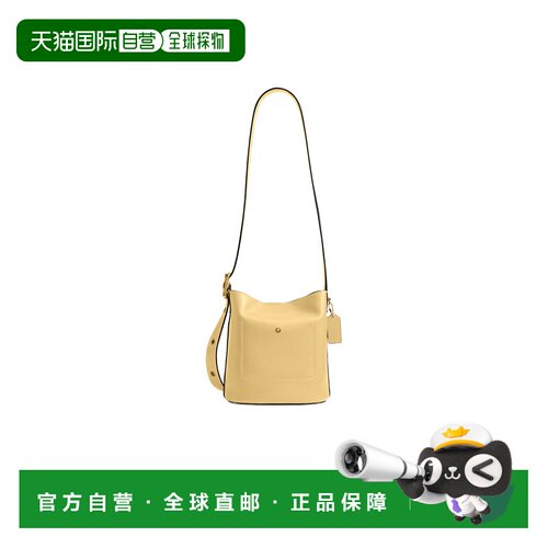 Coach Bleeker 21 水桶包 COA54MYH斜挎包单肩包 【付后1h可退】