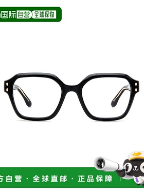 香港直邮Isabel Marant 伊莎贝尔 玛兰 女士 1N7357I0A 眼镜 IM02