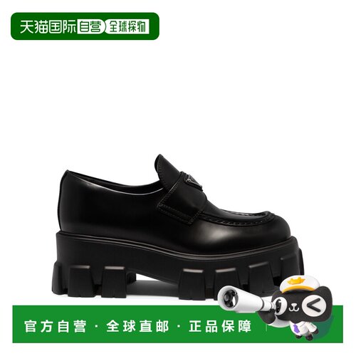 1h可退 香港直邮Prada 普拉达 女士 Monolith 厚底乐福鞋 1D649MF