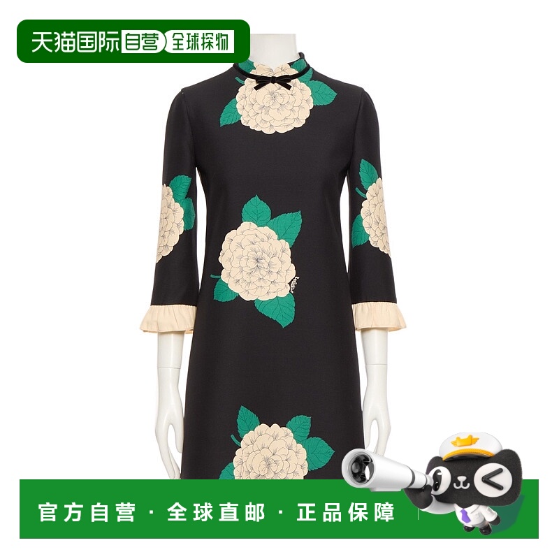 香港直邮Valentino 花卉图案连衣裙 BVAFG69MJ