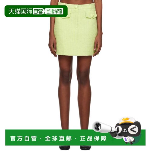 香港直邮Moschino 莫斯奇诺 女士 绿色 Teddy Buttons 短裙 231EA
