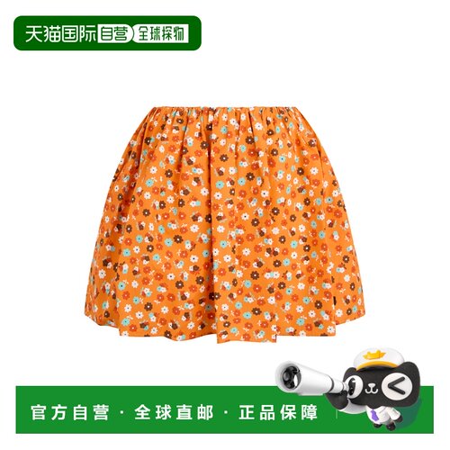 香港直邮MIU MIU 女士半身裙 MG2711SOOO19KOF0P5N AW2026