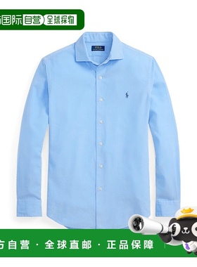香港直邮Polo Ralph Lauren 长袖衬衫 710p00518男装