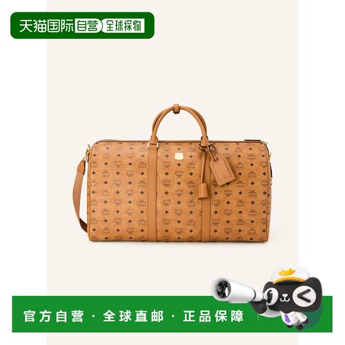 香港直邮MCM 女士旅行包 100305212715000 CO 棕【付后1h可退】