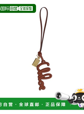 香港直邮Chloe 吊绳字母钥匙扣 25UK143P49