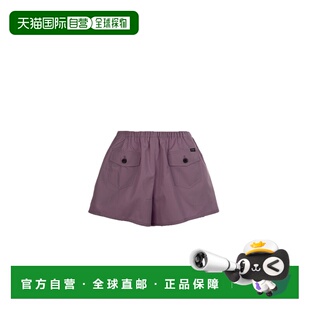 香港直邮Prada 女士 短裤 P235K1XV2F0014 普拉达