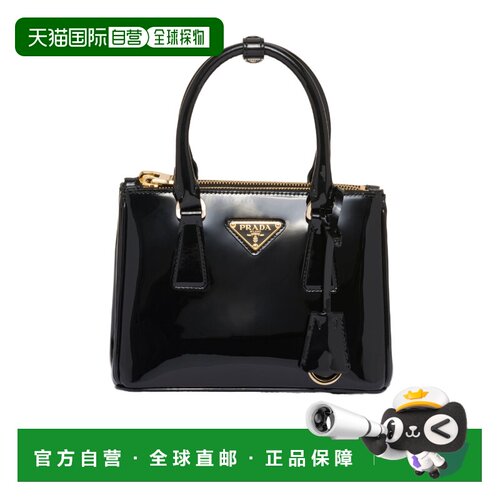 1h可退 香港直邮Prada/普拉达 25FW 可调节肩带单肩包 Women