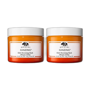 欧洲直邮Origins悦木之源焕亮光采微囊面膜75mlx2涂抹面补水保湿
