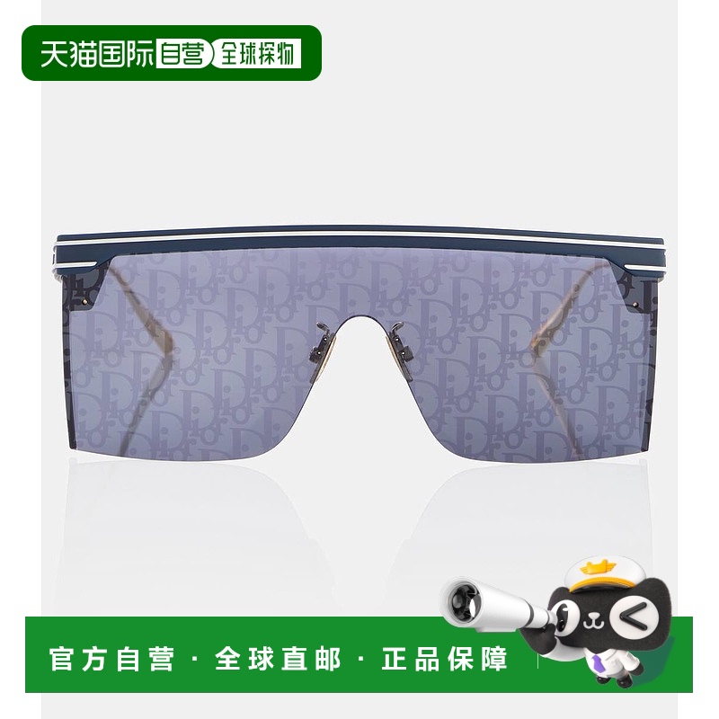 1h可退 香港直邮DIOR 迪奥 女士 Club M1U 太阳眼镜 blue蓝色 舒