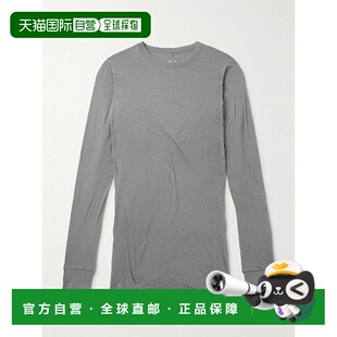 香港直邮Rick Owens Lilies 瑞克 欧文斯 男士 Unstable 修身有机