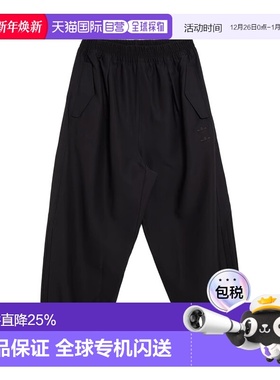 香港直邮ADIDAS x Willy Chavarria联名休闲运动长裤 KD9349