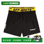 香港直邮Off 童装 white trucks 1h可退 装 婴儿 徽标泳衣式