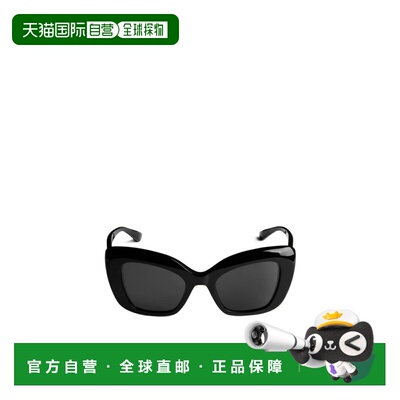 1h可退 香港直邮Balenciaga Diva Butterfly 太阳镜 870564T0039