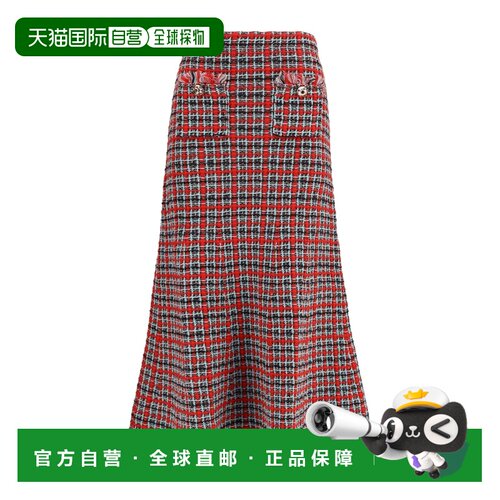 Self-Portrait 格纹毛边针织中长裙 AW26146MSK半 【付后1h可退】