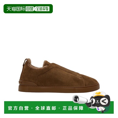 1h可退 香港直邮zegna 杰尼亚 男士 棕色 Suede Triple Stitch 运