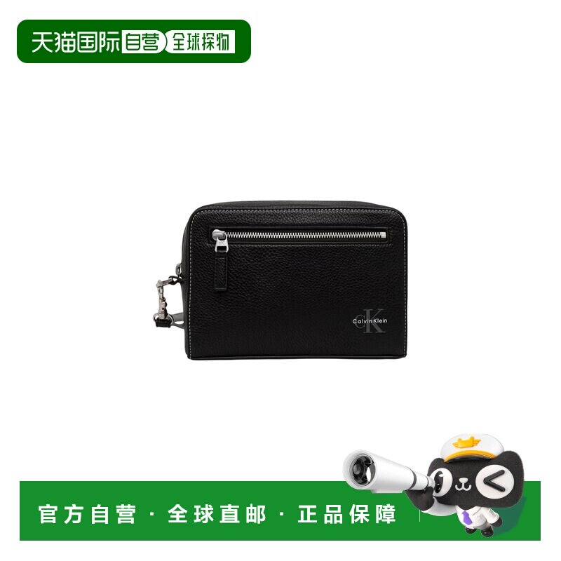 香港直邮CALVIN KLEIN 男士手拿包 LV04D1271GUB1【付后1h可退】