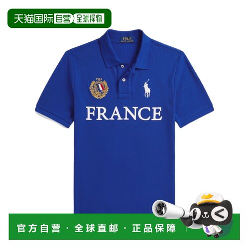 Polo Ralph Lauren 棉质网眼POLO衫 710B20852 【付后1h可退】