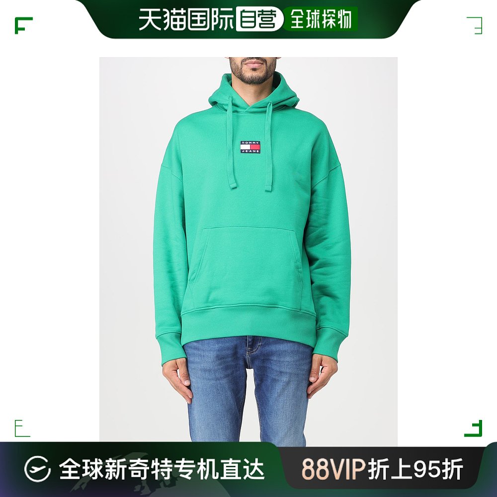 香港直邮Tommy Hilfiger汤米希尔费格男士Sweater men Tommy