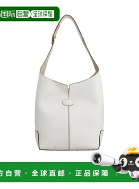 香港直邮Tod's 单手柄单肩包 XBWDBMS0200UCT托特包手提包