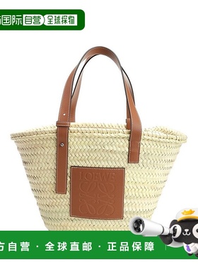 1h可退 香港直邮LOEWE 罗意威 女士 標誌細節籃包 A223S92XAX