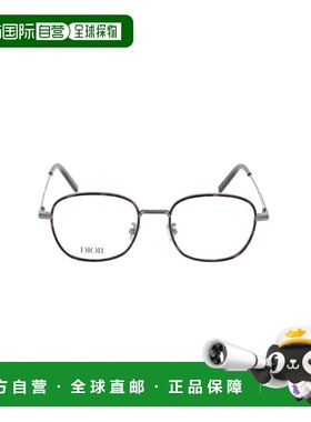 1h可退 香港直邮DIOR 迪奥 男士 太阳镜 DIORBLACKSUITOS22FH500