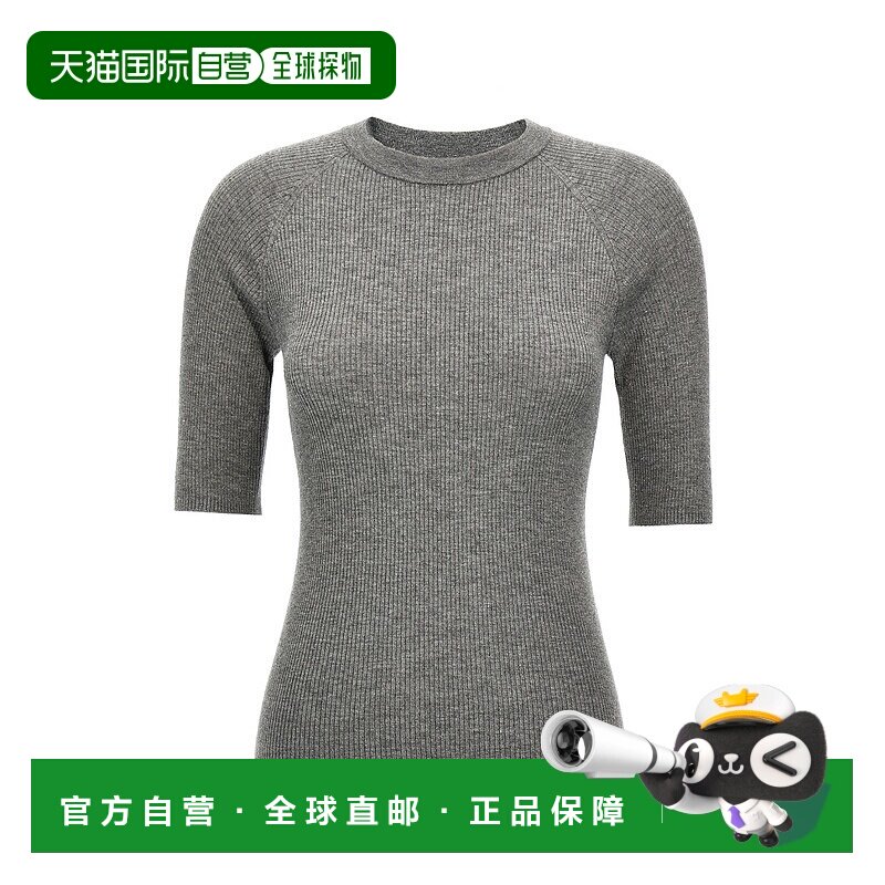 香港直邮Brunello Cucinelli 布内罗 古奇拉利 女士 罗纹针织羊绒