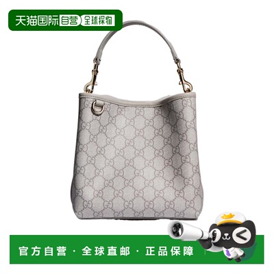 Gucci GG Emblem 小号水桶包单肩包斜挎包手提包 815118FAD6M