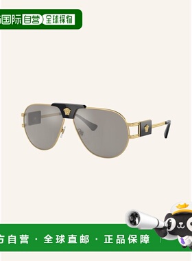 香港直邮VERSACE 女士太阳镜 100146612919502 CO 花色 Sunglasse