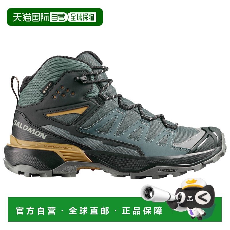 欧洲直邮salomon 男士 运动鞋萨洛蒙登山鞋,运动鞋new,其它运动鞋,淘宝优惠券,粉丝福利购,淘宝优惠卷