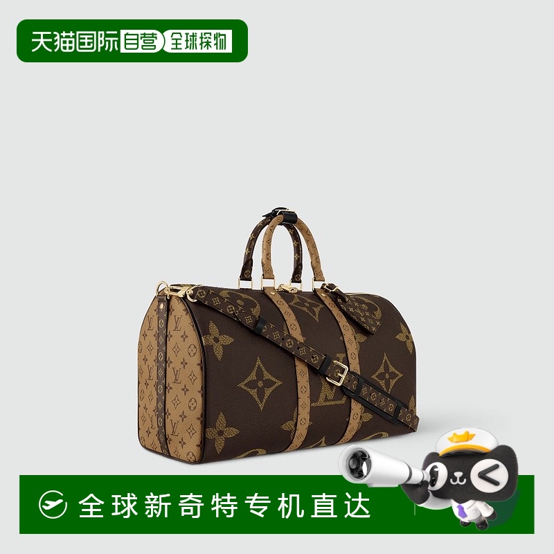 1h可退 欧洲直邮LV路易威登 男女通用棕色帆布牛皮旅行包新款