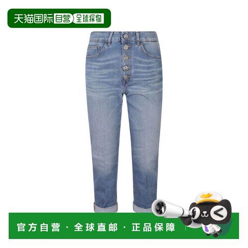 1h可退 欧洲直邮DONDUP 女士牛仔裤 DP268BDSE340DK07800 SS2026