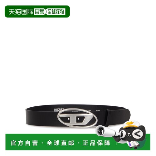欧洲直邮DIESEL 女士腰带X08516PR666T8013