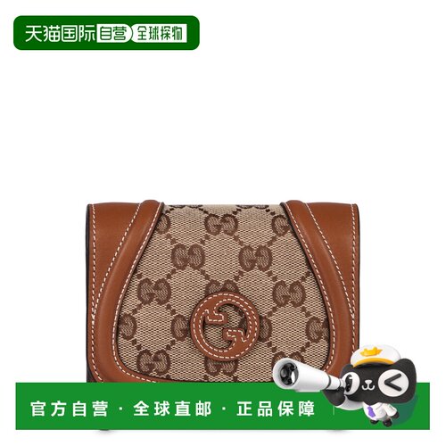 香港直邮GUCCI 女士钱包 818804HAAKG9755 【付后1h可退】