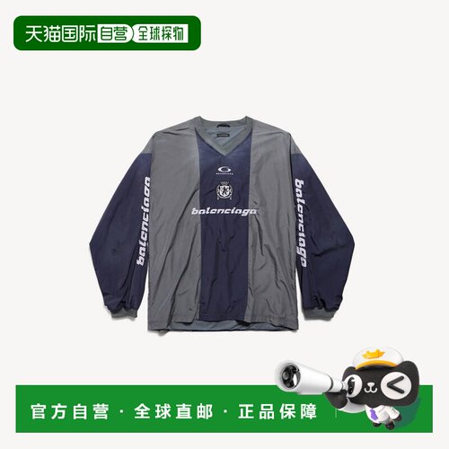 自营欧洲直邮Balenciaga巴黎世家 男士棉混纺长袖Outerwear上衣