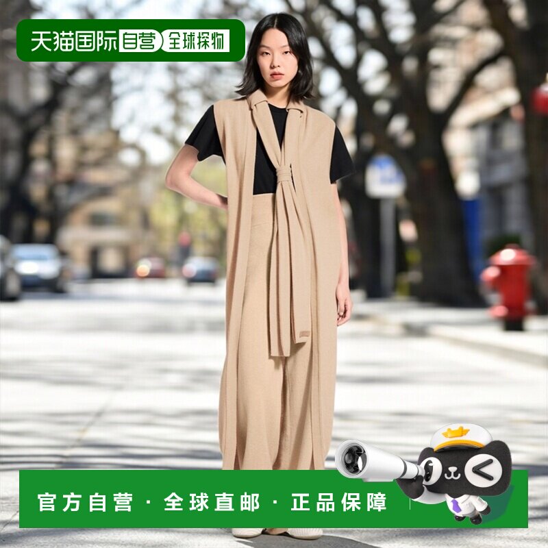 自营欧洲直邮LV路易威登 女士米色羊绒长款系带针织开衫
