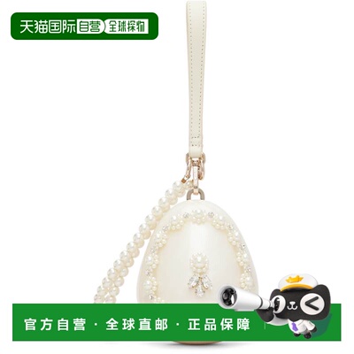 香港直邮Simone Rocha 蒙娜 罗莎 女士 灰白色 Embellished Pearl