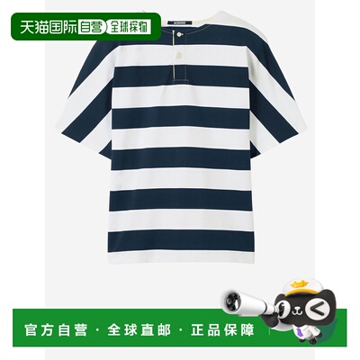 香港直邮JACQUEMUS 男士T恤 TSM00581AJ000453FR CO 白色 条纹T恤
