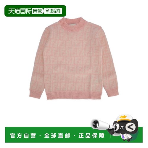 香港直邮Fendi 芬迪 女童 长袖毛衣童装 JFG190AS5G
